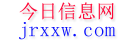 龙港今日信息网